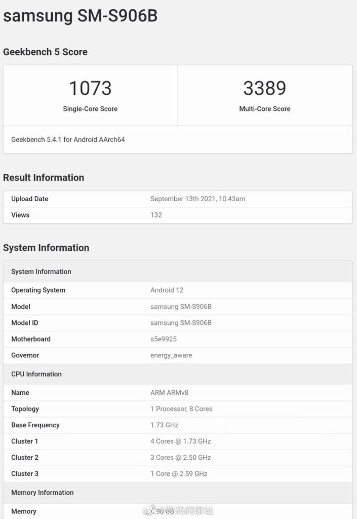 csm exynos 2200 gb1 ad7f97f629