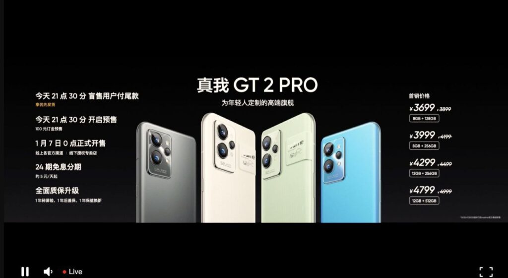 iQoo 9 vs GT 2 Pro