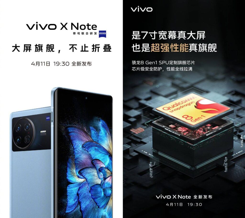 Vivo Pad X Fold Note8