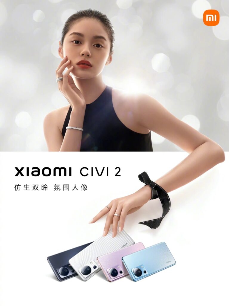 Xiaomi Civi 2