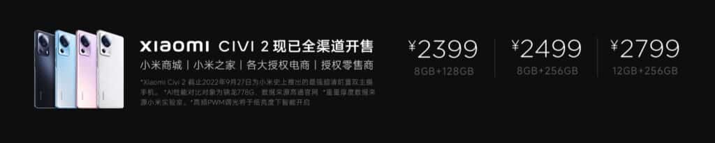 Xiaomi Civi 2 Price