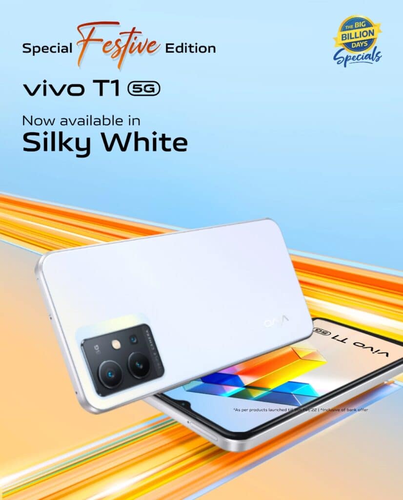 Vivo T1x