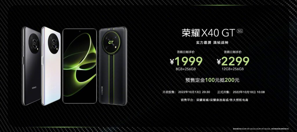 HONOR X40 GT 5G price & Sale