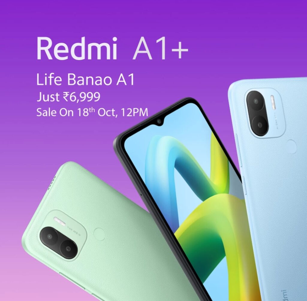 Redmi A1+ Price & Sale