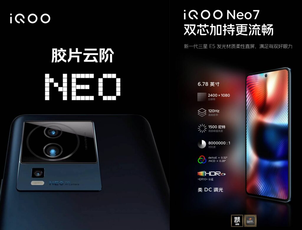 iqoo neo 7 launch 01 1