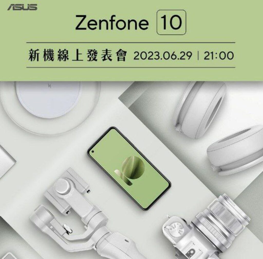 Asus Zenfone 10 
