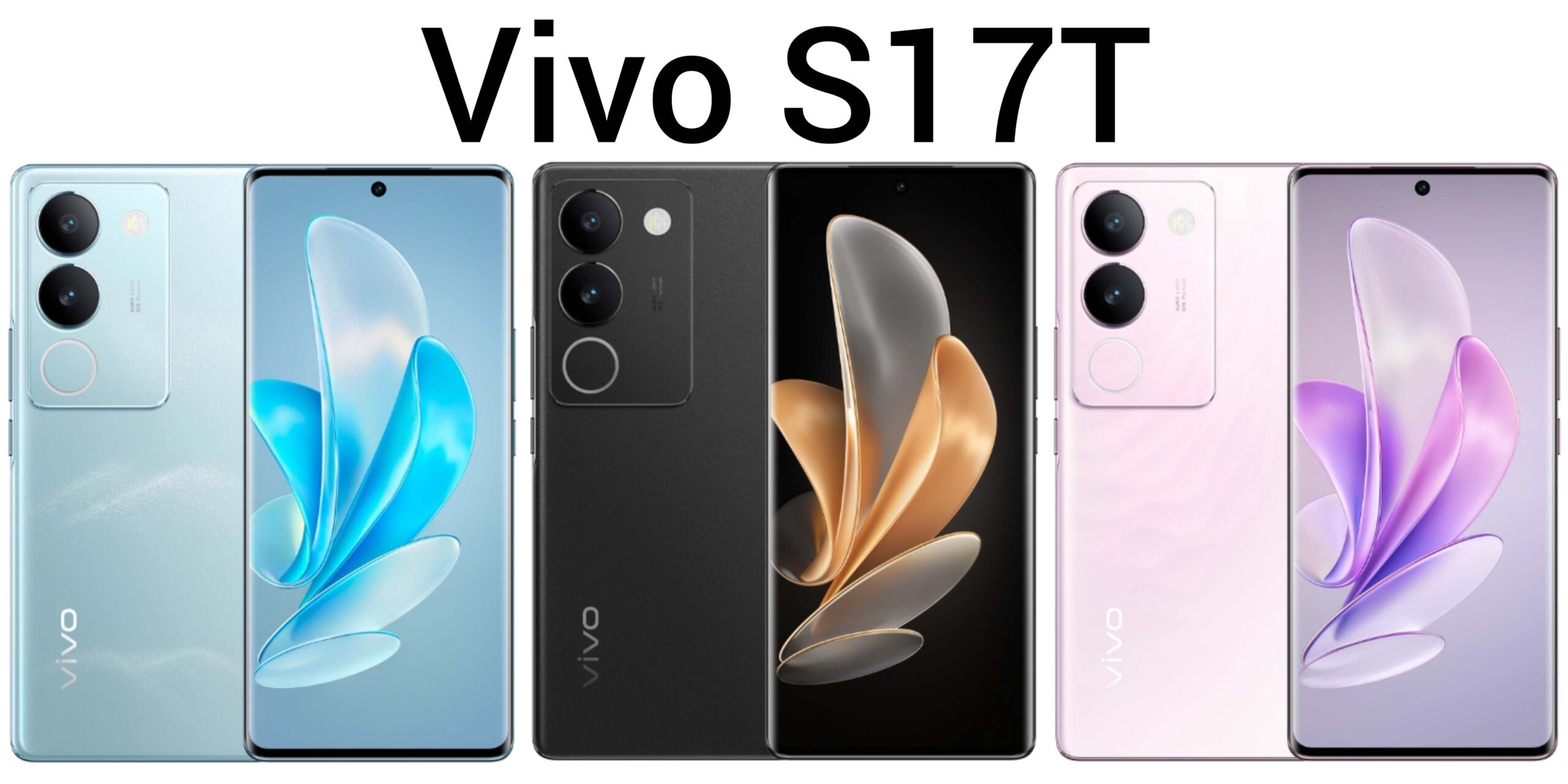 Vivo S17T